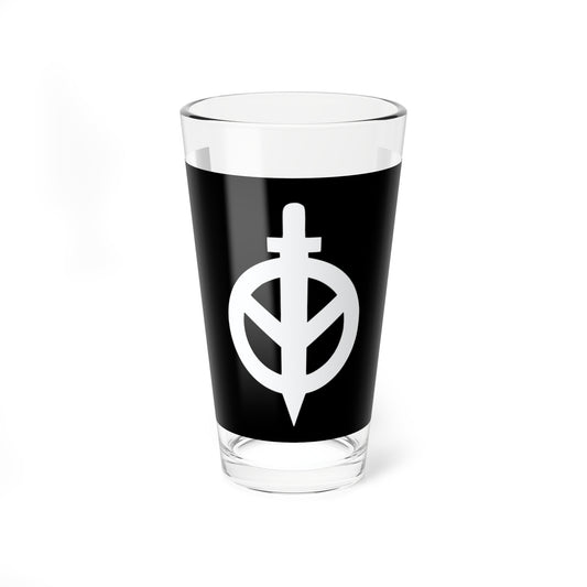 Flag of Russian Center (Russia) Pint Glass 16oz