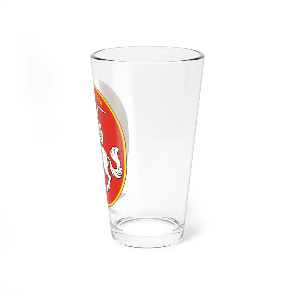 SKU:28134424545620286254 Size:16oz