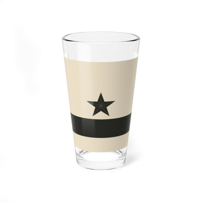 SS.OO.7.EJER.NORTE.MAYOR (Chile) (Military Rank) Pint Glass 16oz