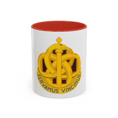 411 Hospital Center (U.S. Army) Accent Coffee Mug
