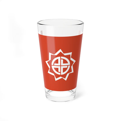 Flag of Fukushima Fukushima (Japan) Pint Glass 16oz