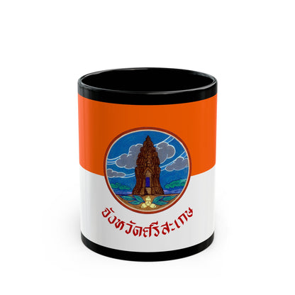 Flag of Si Sa Ket Province Thailand - Black Coffee Mug-11oz-Go Mug Yourself