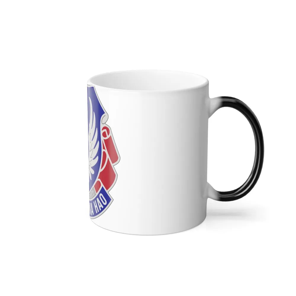 193 Aviation Regiment (U.S. Army) Color Changing Coffee Mug-Go Mug Yourself