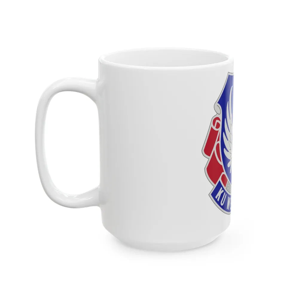 193 Aviation Regiment (U.S. Army) White Coffee Mug-Go Mug Yourself