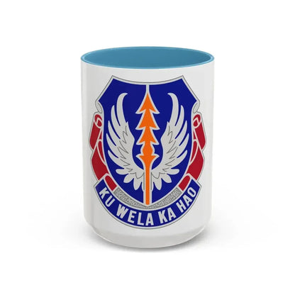 193 Aviation Regiment (U.S. Army) Accent Coffee Mug 15oz Light Blue - Go Mug Yourself
