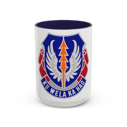 193 Aviation Regiment (U.S. Army) Accent Coffee Mug 15oz Navy - Go Mug Yourself