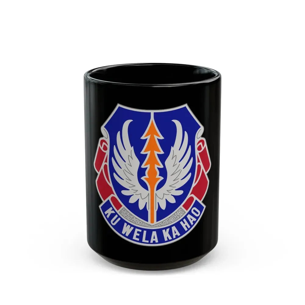 193 Aviation Regiment (U.S. Army) Black Coffee Mug 15oz - Go Mug Yourself