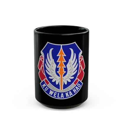 193 Aviation Regiment (U.S. Army) Black Coffee Mug 15oz - Go Mug Yourself