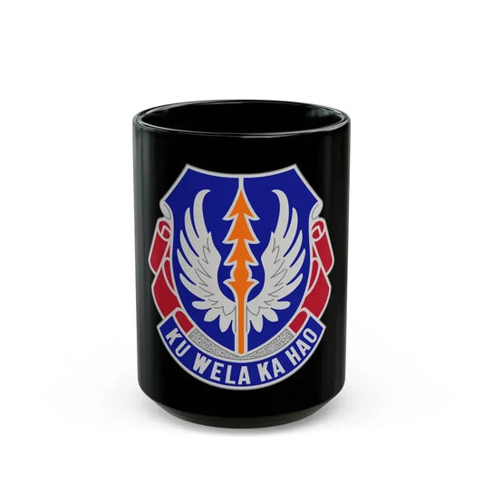 193 Aviation Regiment (U.S. Army) Black Coffee Mug 15oz - Go Mug Yourself
