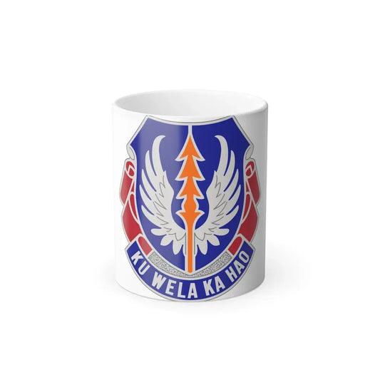 193 Aviation Regiment (U.S. Army) Color Changing Coffee Mug 11oz - Go Mug Yourself