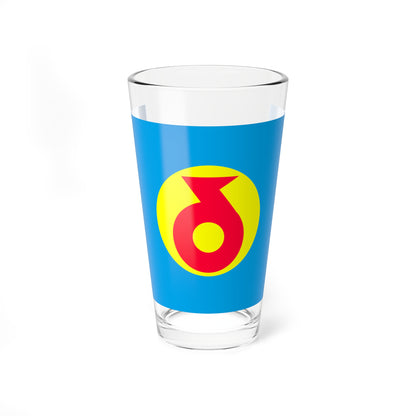 Flag of Yokohama Aomori no text (Japan) Pint Glass 16oz
