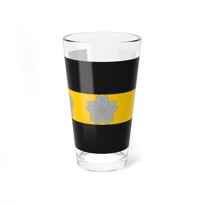 Imperial Japan Navy OF 1b collar (Japan) (Military Rank) Pint Glass 16oz