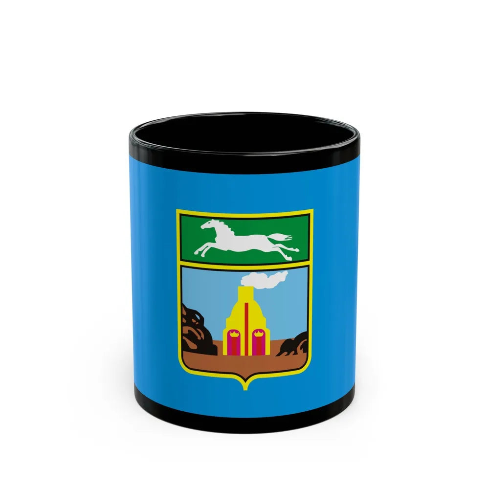 Flag of Barnaul Russia - Black Coffee Mug-11oz-Go Mug Yourself