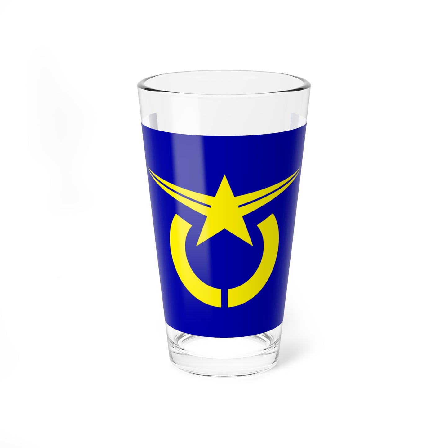 Flag of Akabira Hokkaido (Japan) Pint Glass 16oz