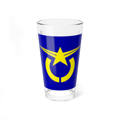 Flag of Akabira Hokkaido (Japan) Pint Glass 16oz