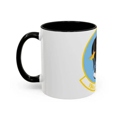 194 Fighter Squadron (U.S. Air Force) Accent Coffee Mug - Go Mug Yourself
