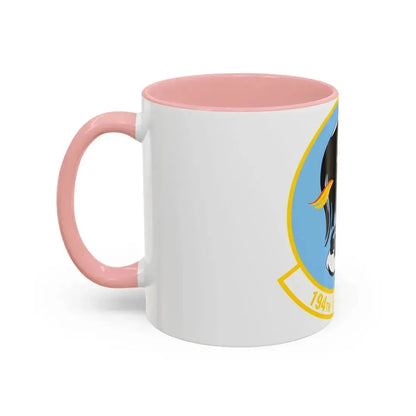 194 Fighter Squadron (U.S. Air Force) Accent Coffee Mug - Go Mug Yourself
