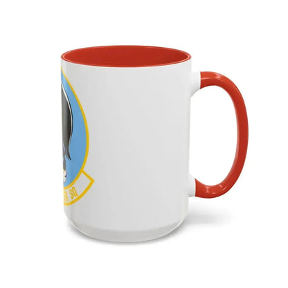 194 Fighter Squadron (U.S. Air Force) Accent Coffee Mug - Go Mug Yourself