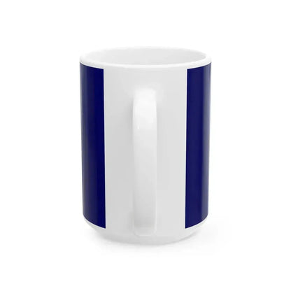 1949 Malaya Flag Proposal 1-new (Malaysia) White Coffee Mug - Go Mug Yourself