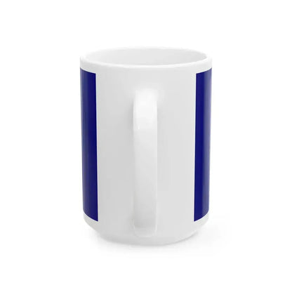 1949 Malaya Flag Proposal 2 (Malaysia) White Coffee Mug - Go Mug Yourself
