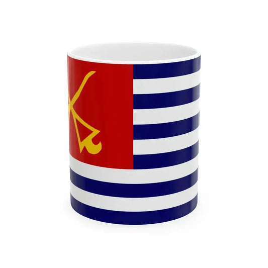 1949 Malaya Flag Proposal 4 (Malaysia) White Coffee Mug 11oz - Go Mug Yourself
