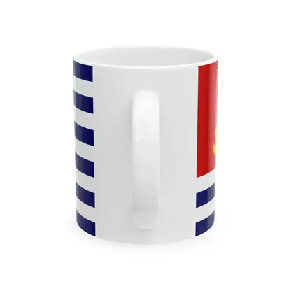 1949 Malaya Flag Proposal 4 (Malaysia) White Coffee Mug - Go Mug Yourself