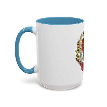 Coat of arms of the Russian Soviet Federative Socialist Republic (1920-1954) - Accent Coffee Mug