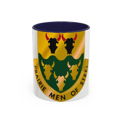 195 Armor Regiment (U.S. Army) Accent Coffee Mug 11oz Navy - Go Mug Yourself