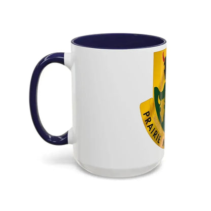195 Armor Regiment (U.S. Army) Accent Coffee Mug - Go Mug Yourself