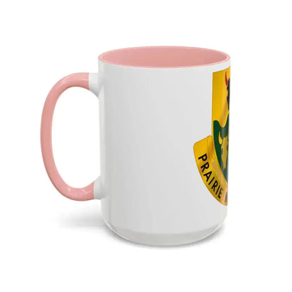 195 Armor Regiment (U.S. Army) Accent Coffee Mug - Go Mug Yourself
