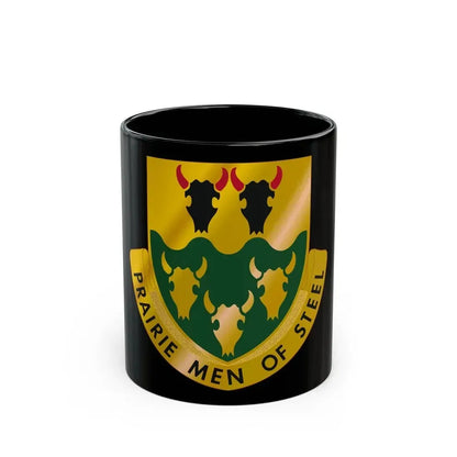195 Armor Regiment (U.S. Army) Black Coffee Mug 11oz - Go Mug Yourself