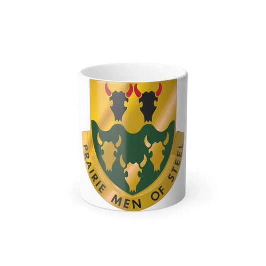 195 Armor Regiment (U.S. Army) Color Changing Coffee Mug 11oz - Go Mug Yourself