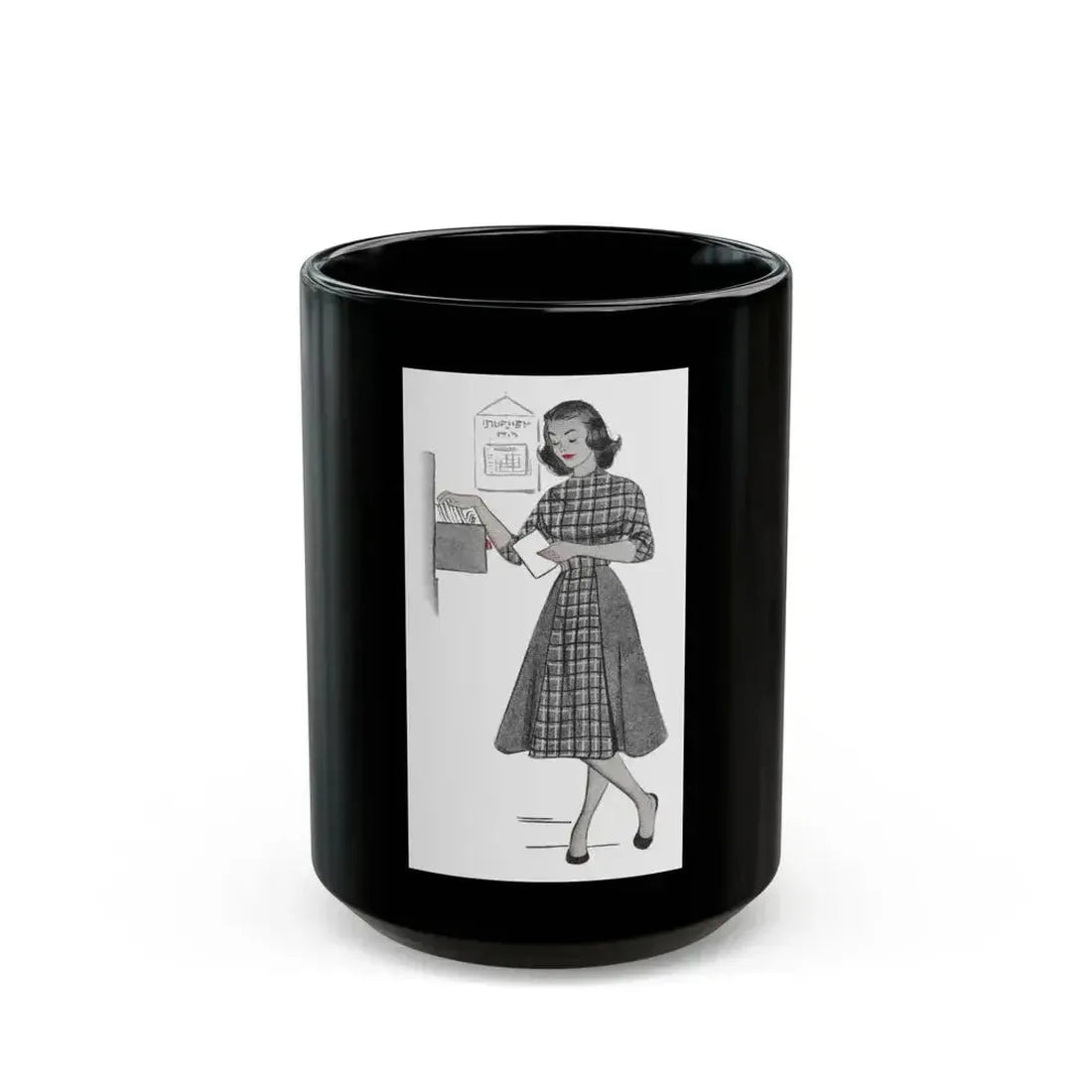 1951 illustration 1 For a dress pattern article in Woman magazine - Black Coffee Mug 15oz - Go Mug Yourself