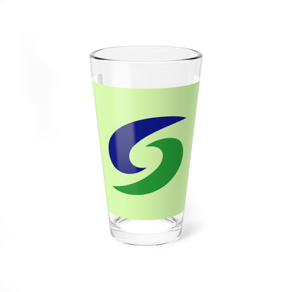 Flag of Sanuki Kagawa (Japan) Pint Glass 16oz