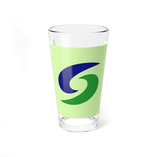Flag of Sanuki Kagawa (Japan) Pint Glass 16oz
