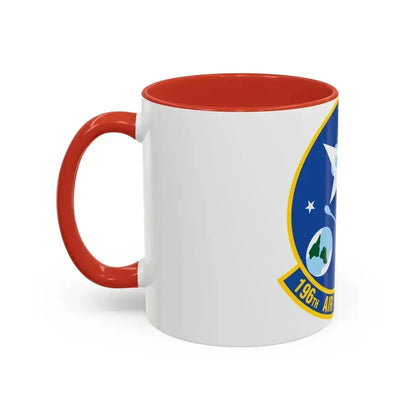 196 Air Refueling Squadron (U.S. Air Force) Accent Coffee Mug - Go Mug Yourself