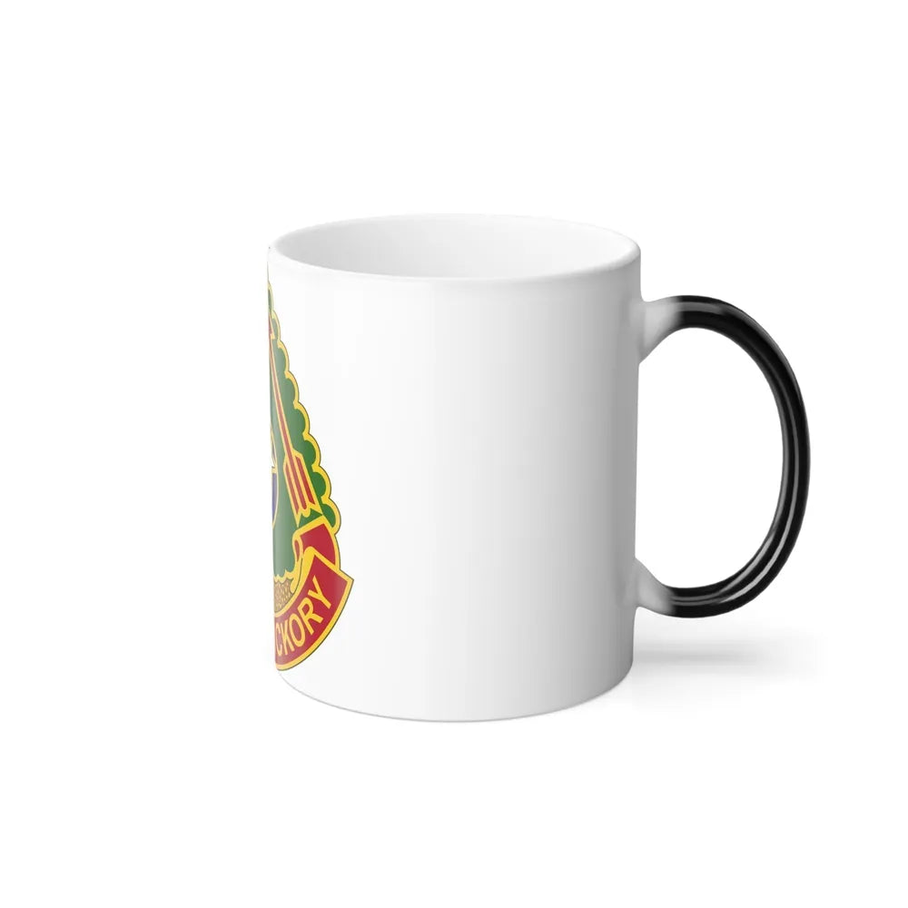 196 Field Artillery Brigade 2 (U.S. Army) Color Changing Coffee Mug-Go Mug Yourself