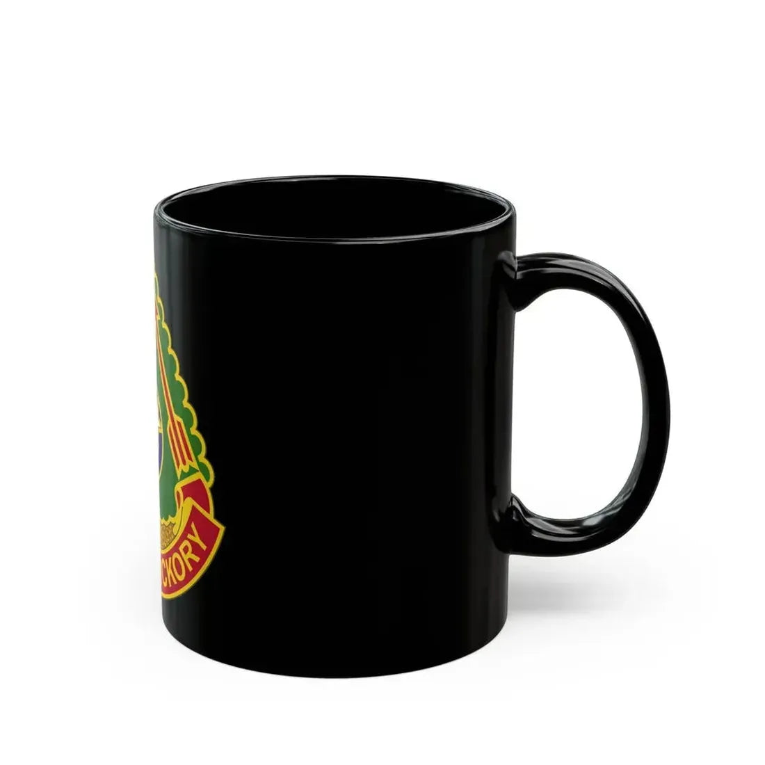 196 Field Artillery Brigade 2 (U.S. Army) Black Coffee Mug - Go Mug Yourself