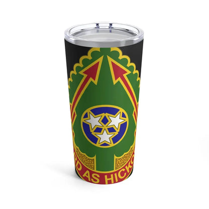196 Field Artillery Brigade 2 (U.S. Army) Tumbler 20oz 20oz - Go Mug Yourself
