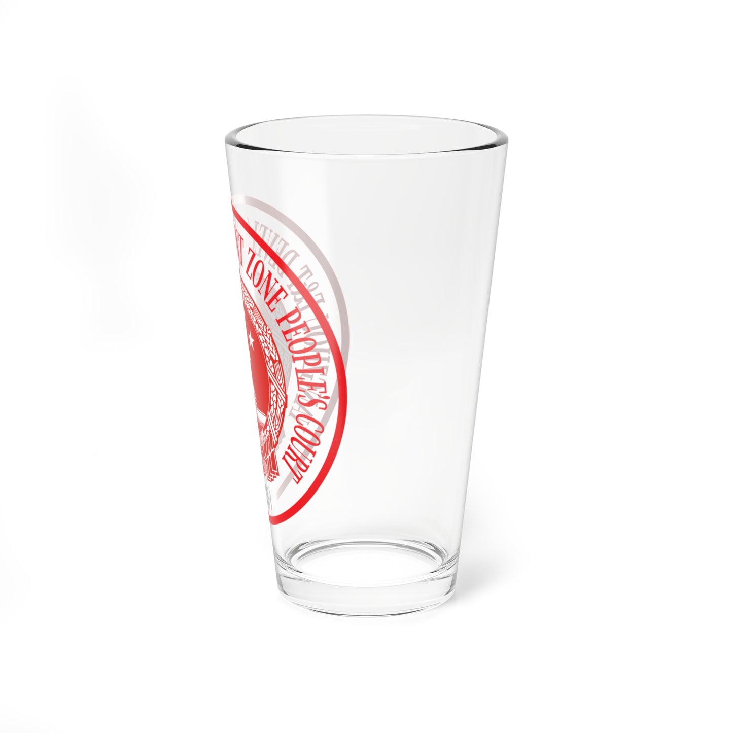 Translated Sample Seal of the Yangzhou Development Zone Peoples Court (China) (Coat of Arms) Pint Glass 16oz