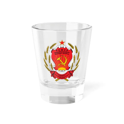 Герб Башкирской АССР 1978 (Russia) (Coat of Arms) Shot Glass 1.5oz 1.5oz - Go Mug Yourself