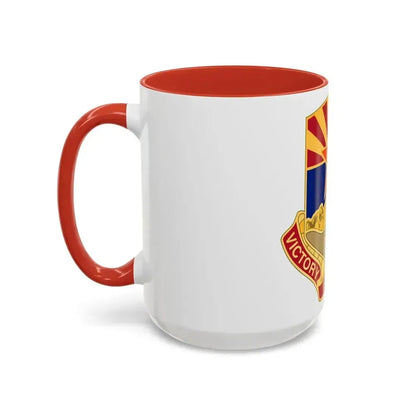 198 Regional Support Group (U.S. Army) Accent Coffee Mug - Go Mug Yourself