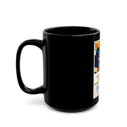 1984 1956 Movie Poster - Black Coffee Mug - Go Mug Yourself
