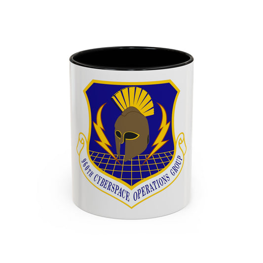 960th Cyberspace Operations Group (U.S. Air Force) Accent Coffee Mug