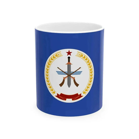 1987-1992 Flag of Afghan Army (Afghanistan) White Coffee Mug 11oz - Go Mug Yourself