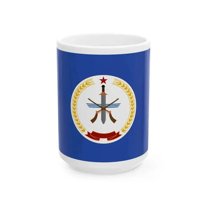 1987-1992 Flag of Afghan Army (Afghanistan) White Coffee Mug 15oz - Go Mug Yourself