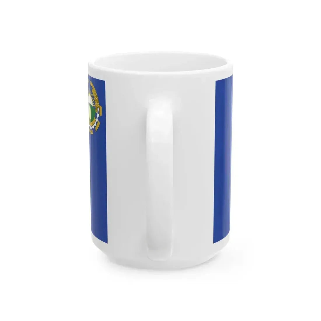 1987-1992 Flag of Afghan Army (Afghanistan) White Coffee Mug - Go Mug Yourself