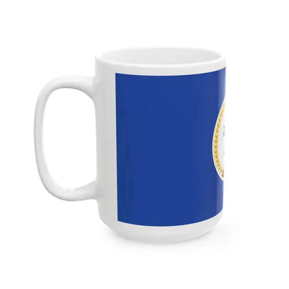 1987-1992 Flag of Afghan Army (Afghanistan) White Coffee Mug - Go Mug Yourself