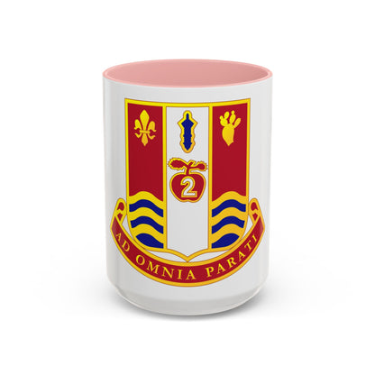 186th Artillery Regiment (U.S. Army) Accent Coffee Mug