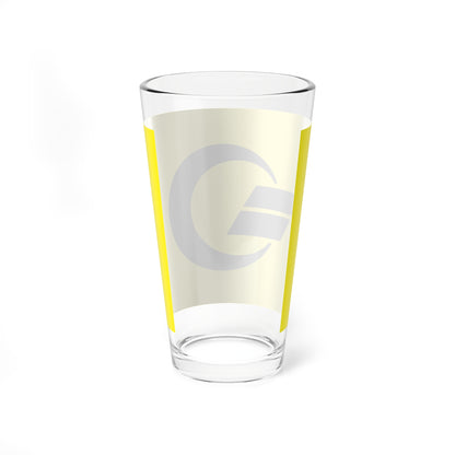 Flag of Shirotori Kagawa 1960-2003 (Japan) Pint Glass 16oz